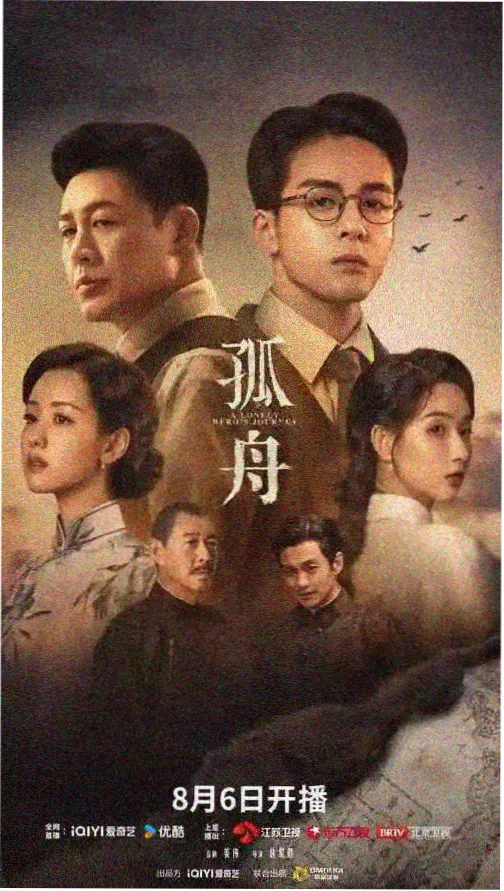 肖申克的救赎 经典影视视频